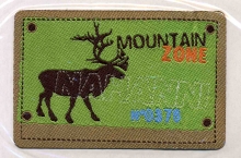 MONTAIN ZONE (30)